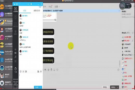 从零基础学习编程到就业正确步骤