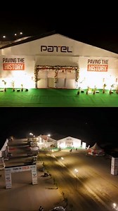 Bitumen Concrete (BC) World Record Made By Patel Infrastructure Limited Ganga Express Way Unnao Uttar Pradesh (India) #ganga #express #way Patel Infrastructure Limited @highlight | Upendra Singh