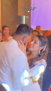 ආදරණීය පිරිමි හිතක් ලැබීම ඒ තමයි ගැහැනියක් ලද ලොකුම වත්කම...🥺❤️ Ceylon wedding planing | Bride&Groom.lk