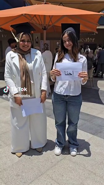 ‏#aast #clc #viral #education #graduation