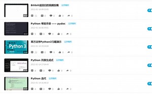 Taking a look at GNU Hurd