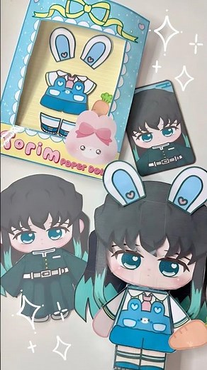 무이치로 종이인형 만들기 | Diy Muichiro Paper Doll