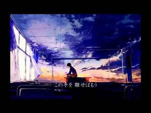 最後の約束 [歌詞付き]