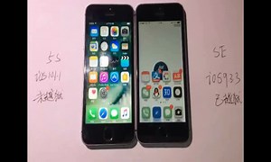 3年前的iphone5s还能继续战斗吗？iphone5s对比SE