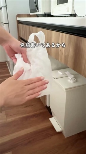 【夏の汗シミ・汚れノイズを完全消去】洗えるだけじゃない！？乾燥機に丸投げOKな万能冷感パッドが優秀スペックすぎて脳汁レベル…😭✨