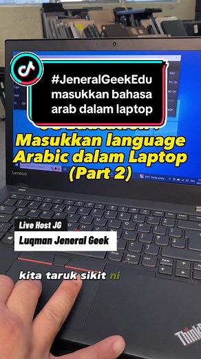 Changing Language to Arabic on Keyboard Tutorial