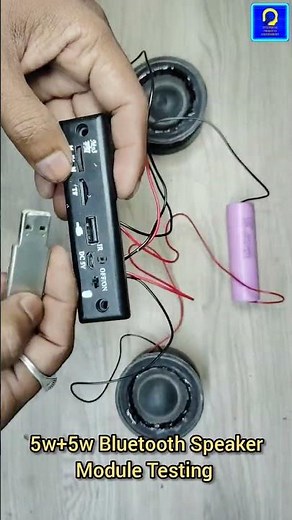 Cosmic-012BT Bluetooth Speaker Module | Bluetooth Speaker | Bluetooth Amplifier