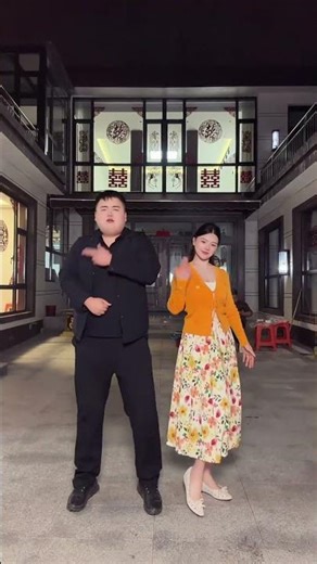 Craving What You Can't Have? The Secret Life of Longing Couples