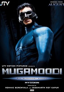 Mugamoodi streaming: where to watch movie online?