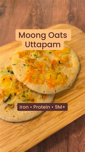 The Hungry Bambino | BLW, Baby meals, Gentle feeding on Instagram: "Moong (yellow lentil) Oats Uttapam 🥣 Soak 1/2 cup of moong dal (yellow lentil) and rolled oats each for 3–4 hours (If using quick oats, no soaking needed) Blend into a smooth batter Add 1 tbsp yogurt + 1 tbsp suji (semolina) Mix well and let the batter rest for a 15 minutes Heat a pan, pour batter and spread gently Add toppings of your choice Cook well on both sides until golden and fully cooked Serve in stripes shape Add salt 