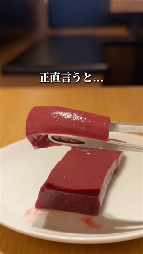 美味しい和牛を心地いい空間で。