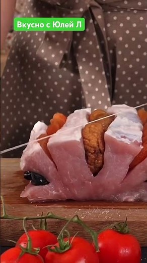 Замеченное мясо как запечь мясо рецепты мяса в духовке быстро и Вкусно с Юлей Л еда рецепты с Юлей Л