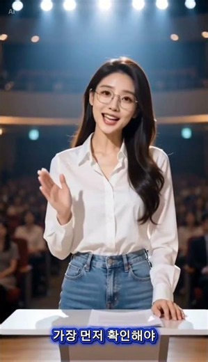 운칠기삼.토지가치는 국가가 결정한다.토지이용계획 이해