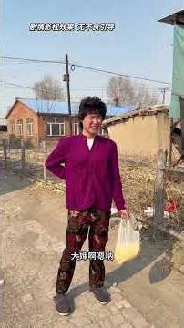 Neighborly Support: Real-Life Heroism in Action