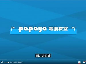 Adobe InDesign 2022基础教程操作#排版#ID #