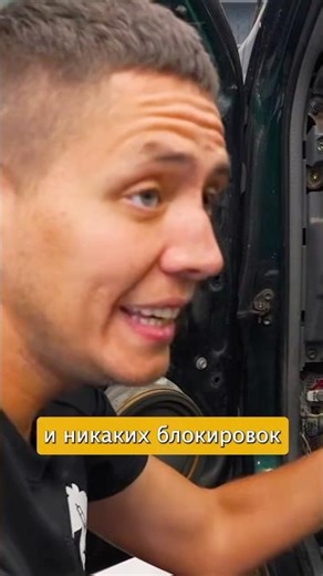 No need for alarm locks! Ildar Avtopodbor explains why.