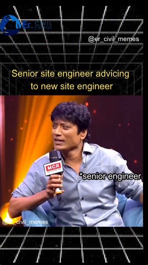 Er.civil memes on Instagram: "Senior Civil engineers pls give advice for juniors in comment box Me - Dont worry !! Start learning fast boys!!!"