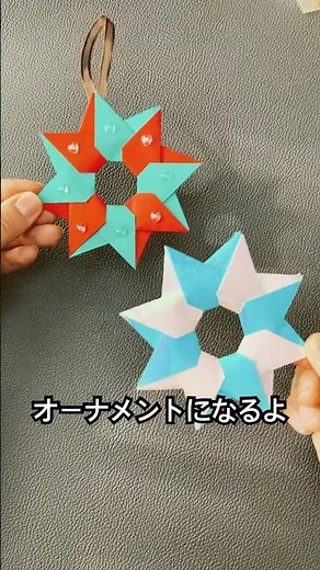 【折り紙】かわいいクリスマスリース🎄オーナメント