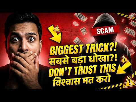 The REAL Reason Creators Are Getting in Trouble