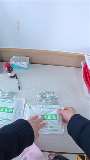 The Role of Nurses in Medication Administration