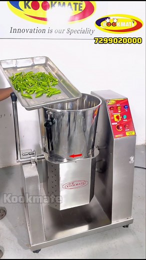 2.5K views · 696 reactions | 凜Heavy Duty Tilting Cutter Mixer | Commercial Cutter Mixer Machine| Chutney Making Machine Demo #CutterMixer #ChutneyMachine #TiltingCutterMixer CommercialKitchen HotelKitchenEquipment FoodMachinery ChutneyMaking KitchenEquipment Kookmate RestaurantEquipment CommercialMixer HeavyDutyMachine | Kookmate | Facebook