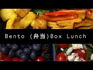 Bento (弁当) Box Lunch, Lunch Ideas - CookingLikeBee