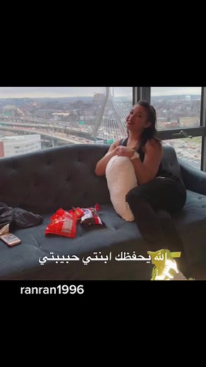 Vidéos de Zou Z Zou (@zouzzou0) avec Mama - Bad Flow