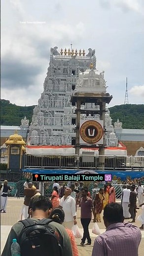 Tirupati balaji Mandir Tirumala |Mystery of Tirupati Balaji temple #tirupati #tirumala
