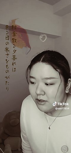 五輪真弓 病気と歌うまの魅力に迫る