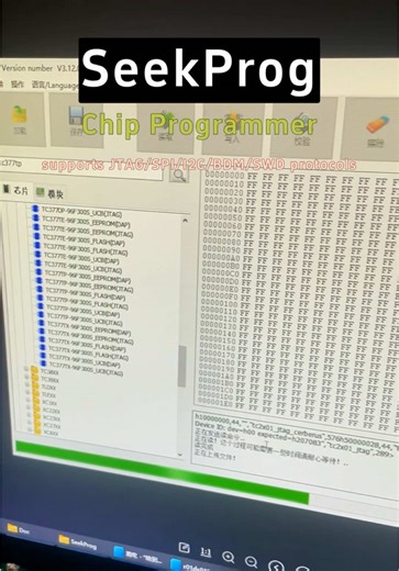 SeekProg supports reading, writing, online programming & key matching, and works on encrypted chips with ease. Stable, fast and professional for all your auto ECU repair jobs. #SeekProg #ECUProgrammer #AutoDiagnosis #ChipTool #carkeyprogramming