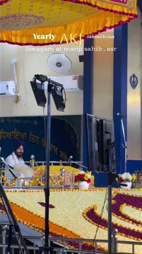 waheguru