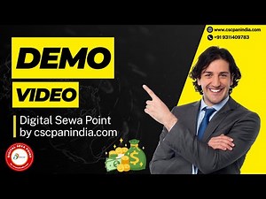 How to Use Digital Sewa Portal | Access 230+ Services Easily!