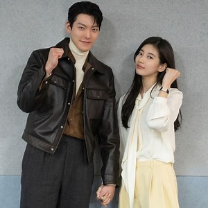 All The Love You Wish For on Netflix: Plot, cast & more about the Bae Suzy K-drama