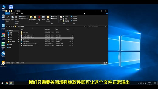 PN532快速解hardnested小技巧分享 30秒解hard卡不是梦！