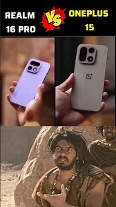 Realme⚡️ 16 Pro Vs Oneplus🔥 15 #realme #oneplus #guptaguide #shorts