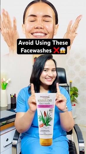 Best Facewashes For Daily Use ✅| #skincare #doctorrajni #facewash #glowingskin #skincareroutine