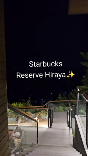 Starbucks Reserve Hiraya: A Tagaytay Experience