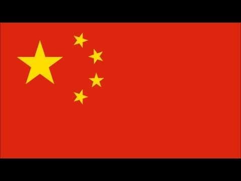 中国人民解放军进行曲 / 中國人民解放軍軍歌 (March/Song of the Chinese People's Liberation Army) 2