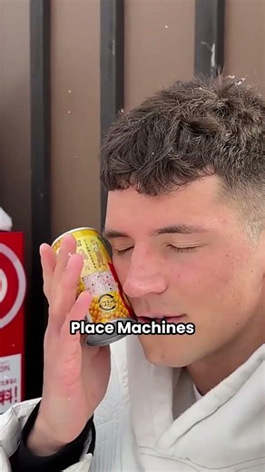 Why Japan Has 4 Million Vending Machines | The Real Reason