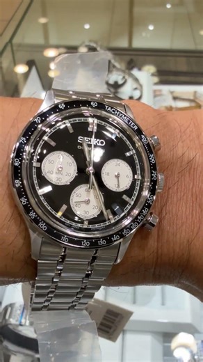 How Much Would A Seiko Save You?