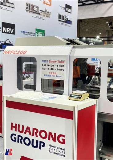 微物理發泡射出成型技術⚙️ 改變傳統射出對保壓與高壓的依賴 透過均勻微泡結構 為產品帶來明顯的輕量化效果👍 同時維持外觀品質！ -- 🌟 誠摯邀請合作夥伴加入我們 🌟 無論您是有射出機需求的客戶，還是想與我們合作的代理商、經銷商，或是協助客戶洽詢設備的第三方夥伴，都非常歡迎與我們聯繫！ 🤝 一起攜手開拓市場，創造更多可能！ 📩 有興趣合作或想進一步了解產品，歡迎來信洽談：roy@huarong.com.tw ---------- Microcellular Foaming Injection Molding Technology ⚙️ Reduces reliance on traditional holding and high injection pressures Through a uniform microcell structure It delivers significant weight reduction for products 👍 While maintaining surface quality！ -- 🌟 Sincerely Inviting 