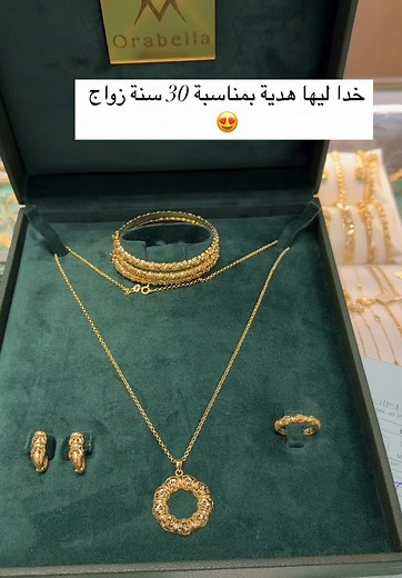 Trendy Jewelry Styles for Every Occasion