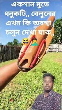 "" green screen with.👩‍🚀🤓‪@DailyProjectDIY‬ #viralshorts #shorts #youtubesearch #tendingshorts