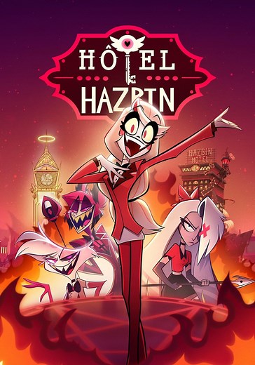 Où regarder la série Hazbin Hotel en streaming