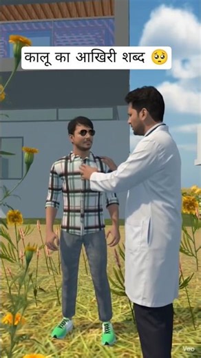 Saddest moment in Indian Vehicle Simulator 3D 💔 #trending #shorts