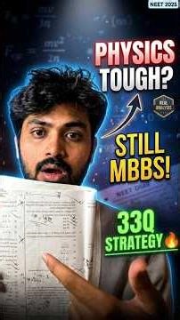 Reality of NEET 2025 Physics😱 (No One Tells This) |