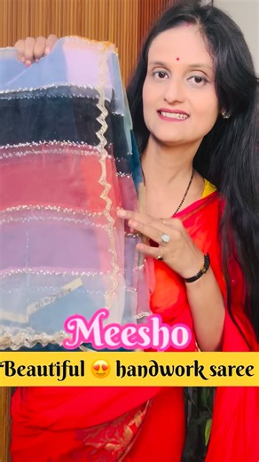 Akanksha Fashion Hauls on Instagram: "Comment for Link @meeshoapp #instagood #fashion #instagram #video #reelsinstagram #trendingreels #trending #saree #haul #fashionstyle #meesho #meeshofinds2025❤️ #meeshoapp #meeshoshopping #meeshocollection🛍️ #meeshotrendz #saree #sarees #sareelove❤️ #sareeofinstagram"