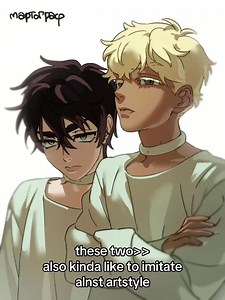 #alnst #alienstage #fanart #art #digitalart #drawing #speedpaint #fyp #арт #рекомендации #диджитал