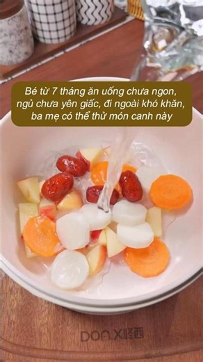Apple, Carrot, and Chinese Yam Soup 🍎🥕🥣