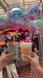 239K views · 720 reactions | Tipsy Beach is back starting tonight,...